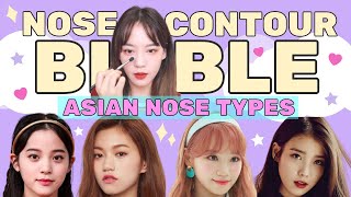 Nose Contour Bible for ALL Asian Nose Types 👃  Effective Makeup and Styling [upl. by Chita]