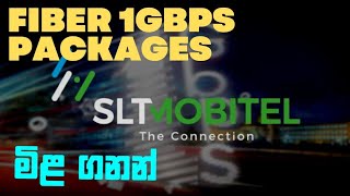 SLT Fiber 1Gbps Packages [upl. by Mastic560]