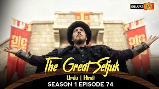 The Great Seljuk In Urdu Hindi  Season 1 Episode 74  Nizam e alam  Review [upl. by Ocsecnarf]