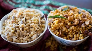 Boondi Recipe  ಸಿಹಿ ಮತ್ತು ಖಾರ ಬೂಂದಿ ಕಾಳು । Khara and Sweet Boondhi  Kannada recipes [upl. by Allegra]