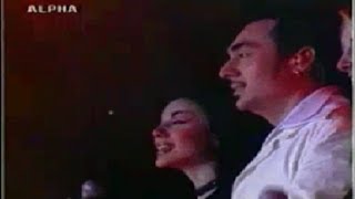 Notis Sfakianakis LiveΣτάδιο Ειρήνης και Φιλίας 2000 [upl. by Janine]