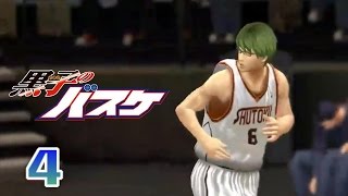 Shutoku vs Touou 4  Kuroko no Basket Unseen Battles  NBA 2K Simulation [upl. by Matilde]