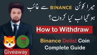 Binance Delist My Coin What To Do [upl. by Myranda177]