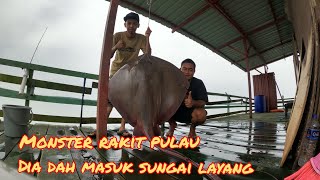 MANCING DI RAKIT PULAU RAKIT LEMAN ANAK SEDILI [upl. by Robbin]