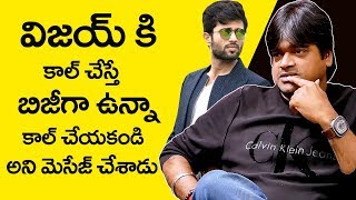 Gaddalakonda Ganesh Valmiki Director Harish Shankar about Vijay Devarakonda  Valmiki Review [upl. by Mckenzie]