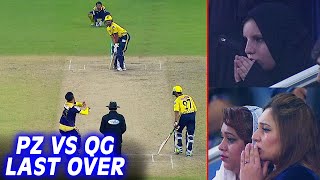 Last Over  Peshawar Need 8️⃣ Runs in 6️⃣ Balls vs Quetta  HBL PSL 2016  M1H1A [upl. by Winthorpe]