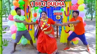 Very Special Trending Comedy Video 2024 😂 Amazing Funny Video 2024 Episode 04 By Advik Fun [upl. by Llerud]