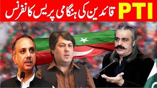 🔴 LIVE  Pakistan TehreekeInsaf Leadership Important Press Conference at CM KP House Peshawar [upl. by Akeihsal]