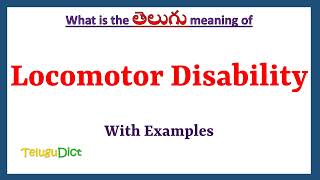 Locomotor Disability Meaning in Telugu  Locomotor Disability in Telugu  Locomotor Disability [upl. by Luttrell710]