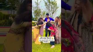 nms Nmspakhi nmspiyas love viralvideo video viralshorts comedyfilms trending tiktok top [upl. by Eenahs281]