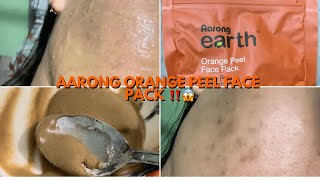 Aarong orange peel face pack review Hold a minute Acne prone skin Skin care [upl. by Yesdnik]