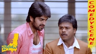 Sapthagiri And Naga Shourya Hilarious Comedy Scene  Jadoogadu Movie Scenes [upl. by Sension961]