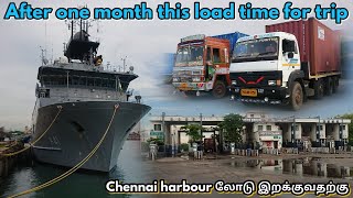 🚛 Unloading with Chennai port 28 நாட்களுக்குப் பிறகு Nagpur export load இறக்கப் போகிறேன் [upl. by Lune326]