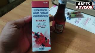 intabion l syrup uses side effect dose and reviewIntabion L Syrup Jankari Hindi Me Multivitamin [upl. by Hirz663]