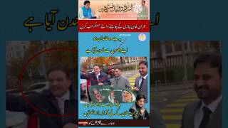 Nawaz sharif ka welcome London mn shandar pakistanipolitician nawazsharif imrankhan [upl. by Shirah]