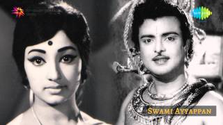 Swami Ayyappan  Thiruppaarkadalil song [upl. by Anitnegra830]