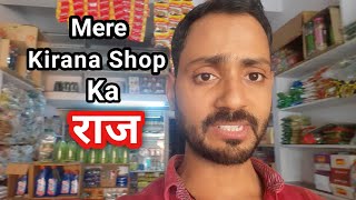 Kirana Shop Business  Kirana Dukan Vlog kiranastore kiranadukaan Ravikiranabusiness [upl. by Htilil231]