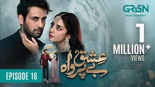 Ishq Beparwah Episode 16 ENG CC 5th November 2024  Affan Waheed  Alizeh Shah  Green TV [upl. by Sapphire]