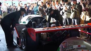 787B エンジン始動・暖機 2017 マツダファンフェスタ 岡山国際サーキット start up engine sound音量注意 [upl. by Arjan]