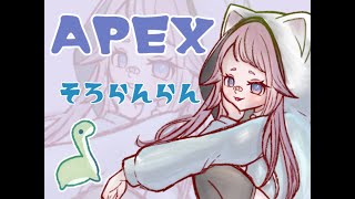 【ソロ】突然の半休 1124【同時配信】 [upl. by Iffar]