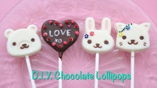 How To Make Cute Chocolate Lollipops [upl. by Raffaello]