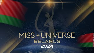 Miss Universe Belarus 2024  🛑 First Premiere of the Finals Competition [upl. by Konstanze]