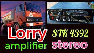 STK4392 stereo amplifier 24V input DC power supply [upl. by Maighdiln]