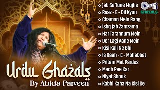 Urdu Ghazals By Abida Parveen  Audio Jukebox  Best Ghazal  Hits of Abida Parveen Ghazal Playlist [upl. by Goldstein222]