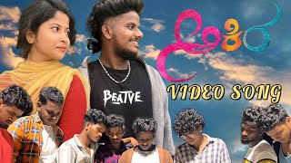 Akira Hey Hudugaru Yella video song kannada coversong kannadasongs videoshort [upl. by Bowman808]