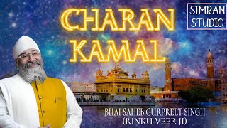 CHARAN KAMAL TERE DHOYE DHOYE PEEWAN HD SHABAD KIRTAN BY RINKU VEER JI SUNDAY SPECIAL 2023 [upl. by Radburn424]