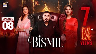 Bismil Episode 8  Naumaan Ijaz  Hareem Farooq  12 Sep 2024 English Subtitles ARY Digital [upl. by Stimson]