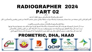 RADIOGRAPHER 2024 MCQ QATAR KUWAIT OMAN DUBAI SAUDI IMPORTANT PART 2 [upl. by Eicart]