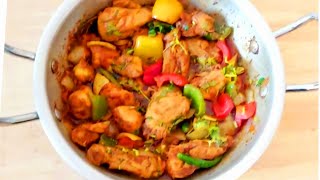 Chicken Korai Recipe  মজাদার চিকেন রান্না [upl. by Atsejam]