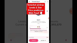 Tomarket 🍅 Airdrop Update Levels price prediction  kis level per Kitna Paisa Mila ga tomarket [upl. by Gorges9]