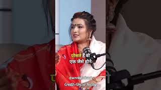 क्या शादी के लिए कुंडली का मिलना जरूरी हैshortviralvideoyoutubeshortsviralvideosshortvideos [upl. by Novahs]