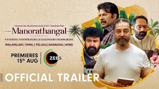 Manorathangal Hindi  Trailer  Kamal Haasan  Mohanlal  Mammootty  ZEE5  Premieres 15th Aug [upl. by Mellar]