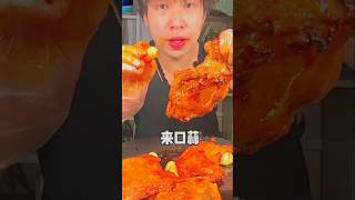 Chinese food khabar recipe topshortvideo trending funny foryou [upl. by Annaeel]