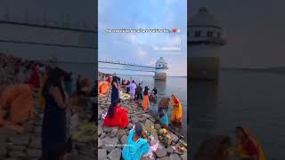 Jay chhath man ki Jay [upl. by Sukhum524]