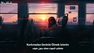 çinare melikzade  ihtiyaci var مترجمة [upl. by Ninel]