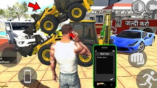 NEW UPDATE 2024  NEW ALL CHEAT CODES INDIAN BIKE DRIVING 3D NEW UPDATE 2024 [upl. by Elyrehc]