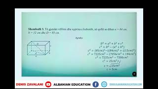 8 02 085 Java 22 Matematikë Zbatimi i teoremës së pitagorës në kub dhe kuboid [upl. by Malinowski]