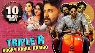 TRIPLE R  Rocky Rahul Rambo Brochevarevarura Full Hindi Dub Movie  Sree Vishnu SatyadevNivetha [upl. by Eustashe]