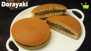 Dorayaki Recipe  How to make fluffy and soft Dorayaki  Doraemon Pancakes  Japanese Pancake Recipe [upl. by Soph]