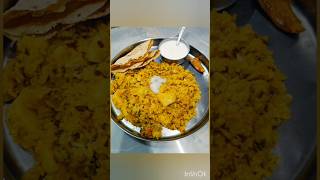 Urad dal khichdi recipe♥️trending viralmomskitchens10 yt shorta healthy tasty lunch ideas🤗🤤 [upl. by Lynad]