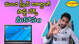 ms encoder 4 download in telugu best screen recorder for pc how to record your screen in laptop [upl. by Yak589]