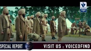 PUNJABI FILM SAJJAN SINGH RANGROOT  Diljit Dosanjh [upl. by Olvan819]