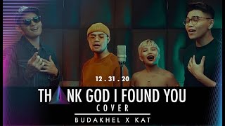 Thank God I Found You  Cover by BuDaKhelxKat Mariah Carey Joe 98 Degrees [upl. by Jule]