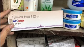 Af 300mg TABLET uses  price  composition  dose  side effects  review  in hindi [upl. by Northington]