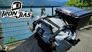 IronJIAS Waterproof Tailbag Best Motorcycle Dufflebag for the MONEY [upl. by Eanram]