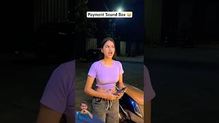 Paytm Sound Box 😂funnyvideo sorts youtubeshorts [upl. by Buyers599]